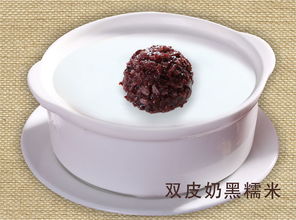 甜記甜品系列 喚醒味蕾的精致小吃之旅