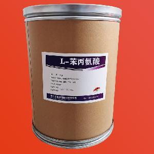 (L-苯丙氨酸價(jià)錢)