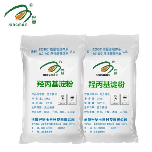 羥丙基淀粉 羥丙基二淀粉磷酸酯 食品用淀粉