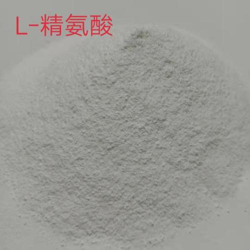 廠家直銷 食品級營養(yǎng)劑 l-精氨酸 免費(fèi)拿樣 質(zhì)優(yōu)價(jià)廉價(jià)格    收藏產(chǎn)品