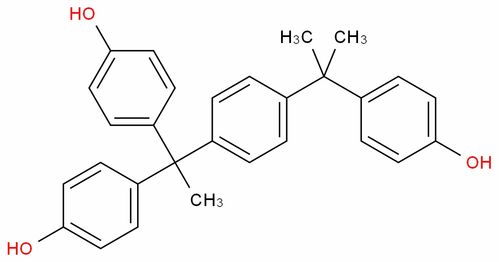 cas 110726 28 8生產廠家 批發商 價格表