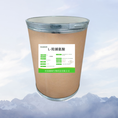 L-羥脯氨酸生產廠家含量用量添加
