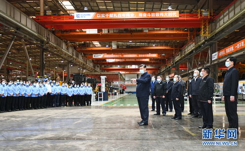 中共中央臺灣工作辦公室、國務院臺灣事務辦公室