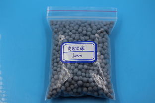 【i負(fù)電位球如何直觀檢測(cè)富氫球水素水球】- 