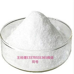 綿竹羥乙基纖維素廠家匯舜通優(yōu)惠促銷(xiāo)