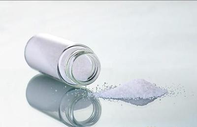 【湖北遠(yuǎn)成現(xiàn)貨供應(yīng)L-硫代脯氨酸乙酯鹽酸鹽】?jī)r(jià)格,廠家,醫(yī)藥中間體-搜了網(wǎng)