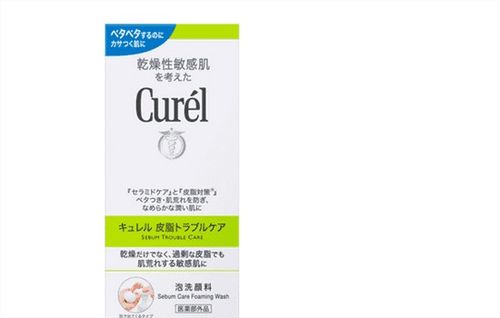 珂潤(rùn)毀臉是真的 了解這些你就知道是真是假