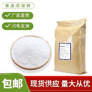 飼料級L-羥基脯氨酸