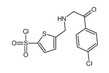 5 amino methyl thiophene 2 sulfonyl chloride,830330 69 3,生產廠家,價格 lookchem methyl thiophene 2 sulfonyl chloride,830330 69 3,生產廠家,