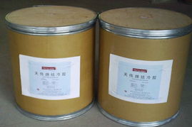 羥丙基淀粉醚價格,羥丙基淀粉醚生產(chǎn)廠家,食品級