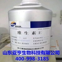 【L-羥脯氨酸生產(chǎn)廠家】價格_廠家 - 中國供應商