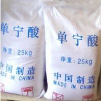 價(jià)格 廠家 中國供應(yīng)商