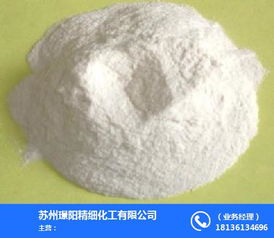 保險(xiǎn)粉化工 保險(xiǎn)粉 璟陽(yáng)精細(xì)化工