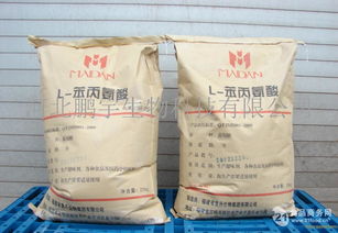 河北 be產(chǎn)品 be價(jià)格第1576頁(yè)