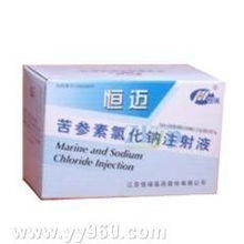 苦參素 供應(yīng)信息 中國藥用原輔料網(wǎng) 制藥原料,制藥輔料,藥用輔料,原料藥,制藥中間體,植物提取物,動物提取物,制藥設(shè)備,制藥包裝,制藥產(chǎn)品信息查詢,薄膜包衣,聚丙烯酸樹脂,藥用氧化鐵,藥用乳糖,羥丙基甲基纖維素,原料藥供應(yīng) 藥用輔料 原料藥 藥用中間