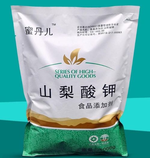 衛(wèi)龍辣條抽檢不合格,官方回應(yīng) 地方標準不同