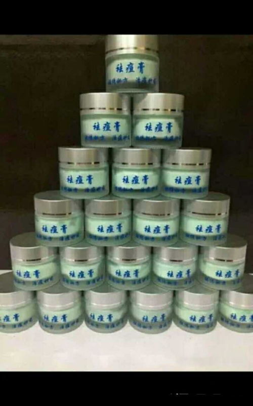 外用疼痛產品應該申請什么類型批號,中藥生產批號怎么辦理